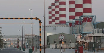 Industrial luminaires for Power Plant