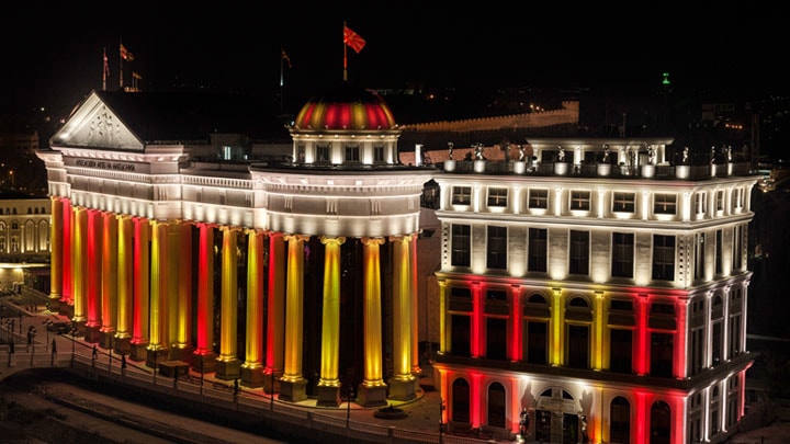 Skopje 2