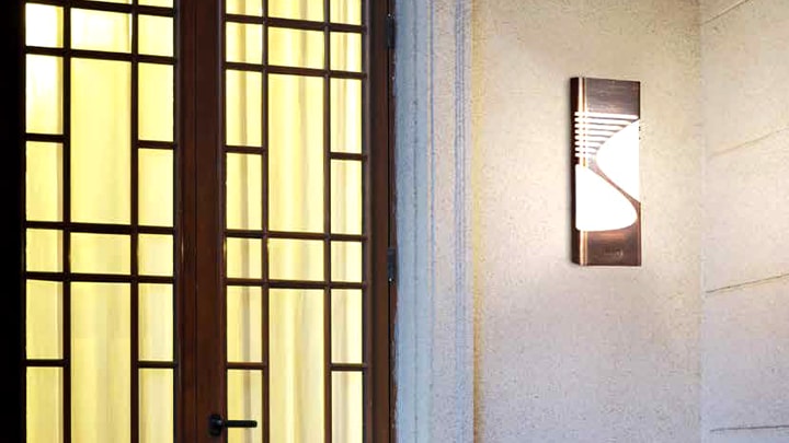 Philips Oriel Next Wall Lights