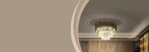   Philips Gladius Chandelier